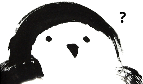 What is sumi-e?